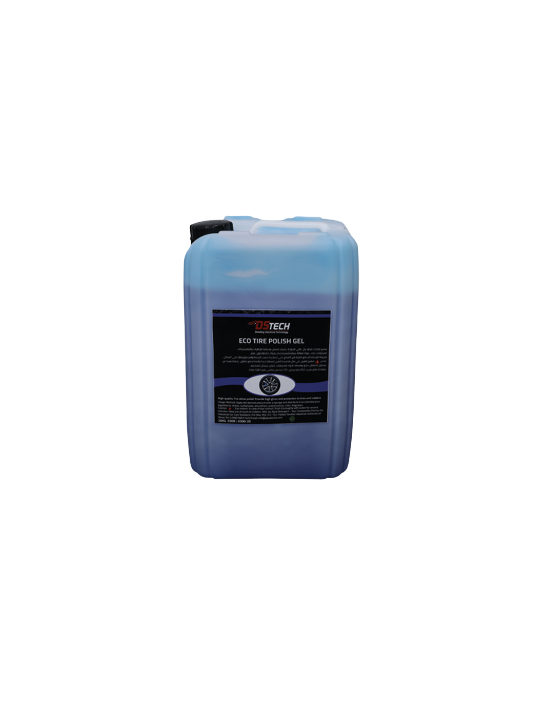 Tire Polish